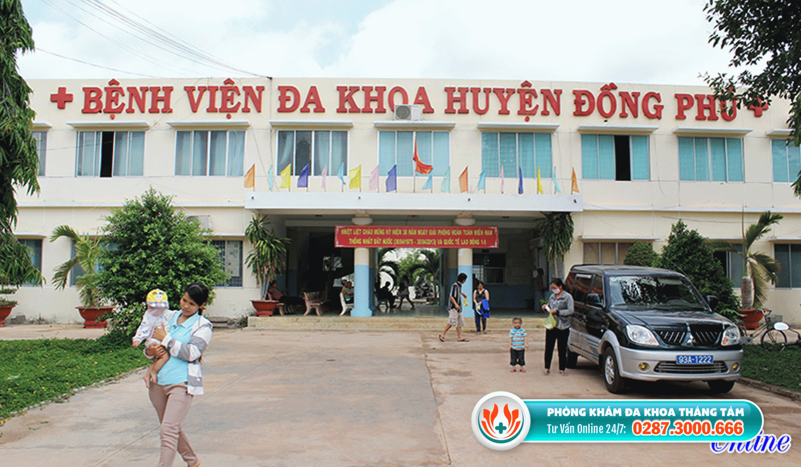 Bệnh viện Đa khoa Đồng Phú 