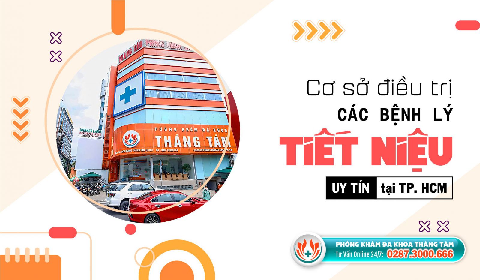 Điều trị bệnh tiết niệu an toàn tại Phòng khám Đa khoa Tháng Tám 