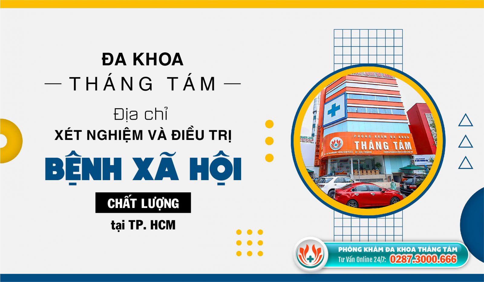 Phòng khám bệnh xã hội Tháng Tám