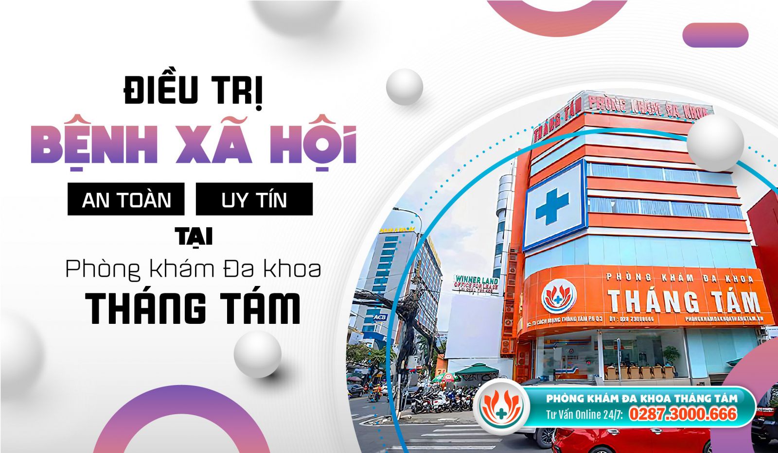 Cơ sở xét nghiệm và điều trị bệnh xã hội uy tín tại TP. HCM