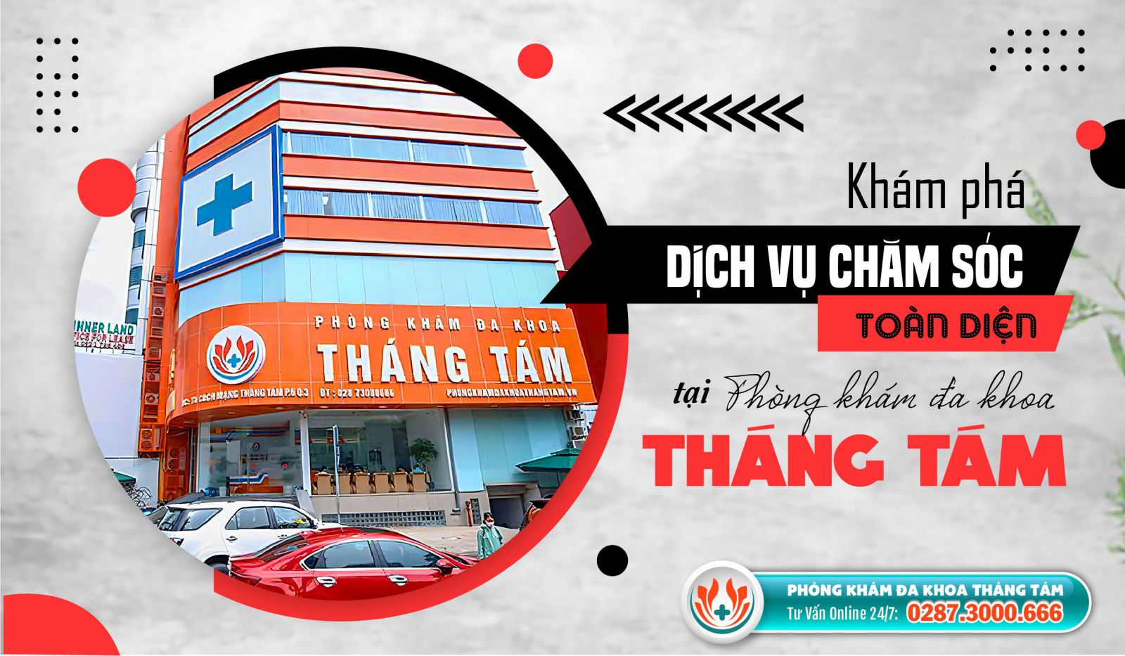 Xét nghiệm và điều trị bệnh xã hội tại Phòng khám Đa khoa Tháng Tám