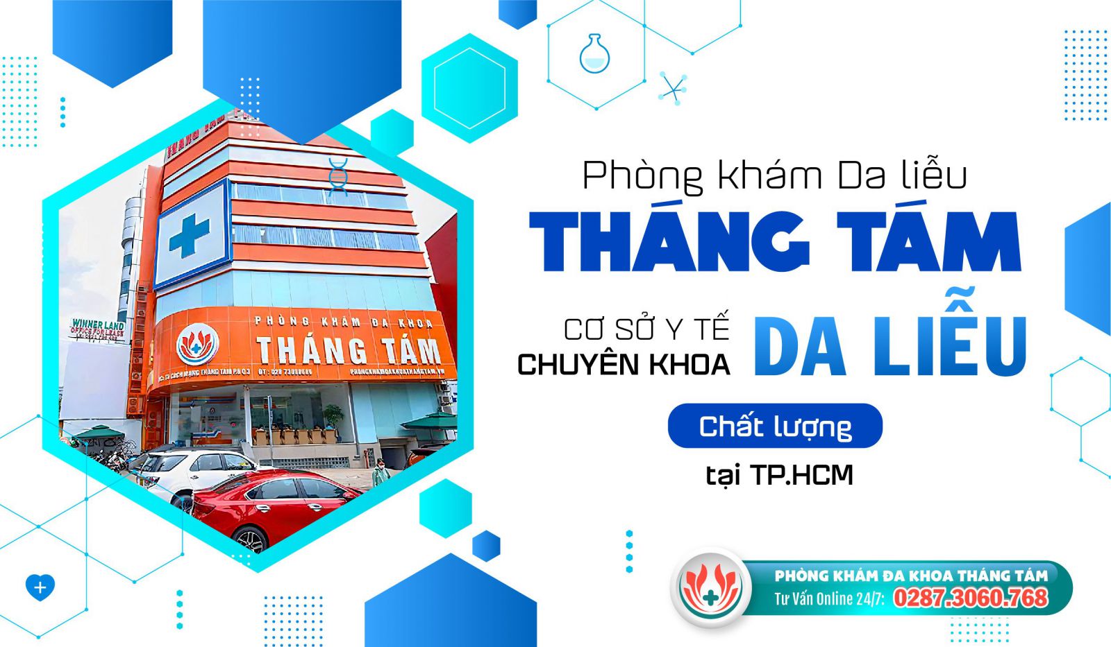 Địa chỉ điều trị bệnh da liễu chất lượng tại TP. HCM 