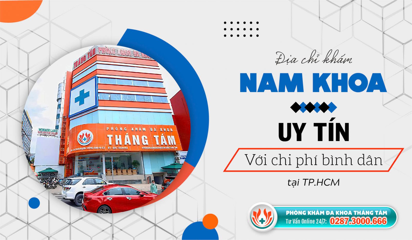 Địa chỉ trị xuất tinh sớm uy tín tại TP.HCM