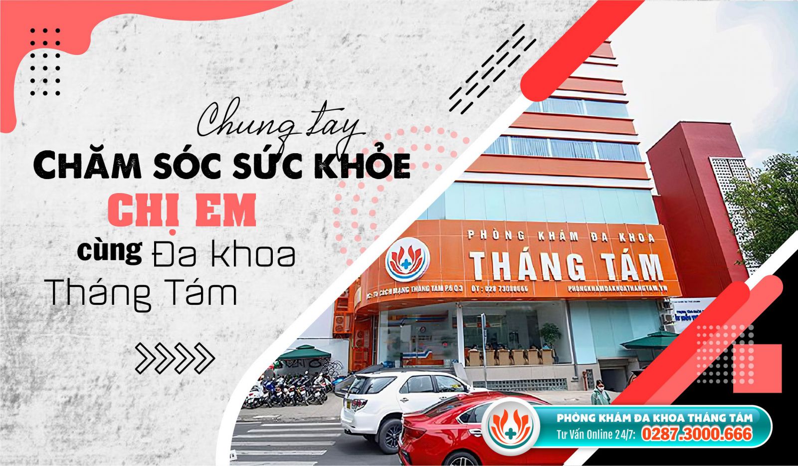 Điều trị bệnh phụ khoa hiệu quả tại Phòng khám Đa khoa Tháng Tám 